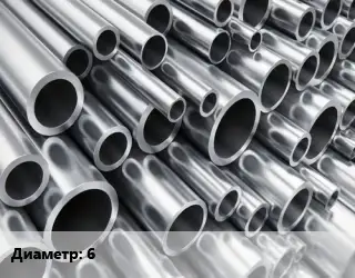 Труба алюминиевая 6